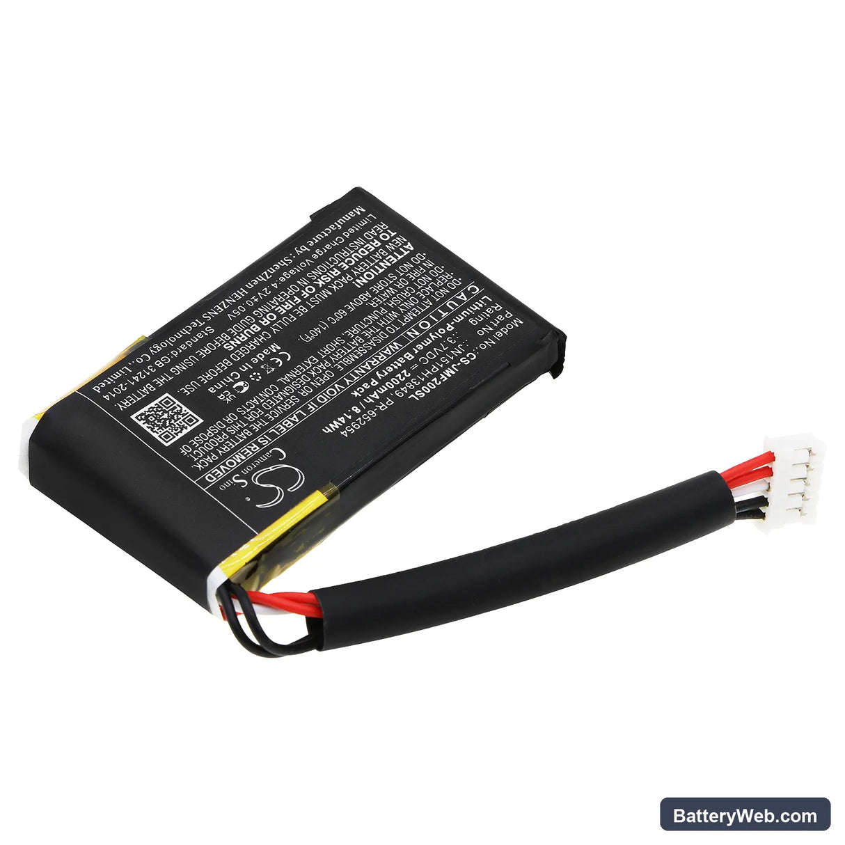 JBL Flip 2 (2014) Replacement Battery, 3.7V, 2200mAh, Li-Polymer 2