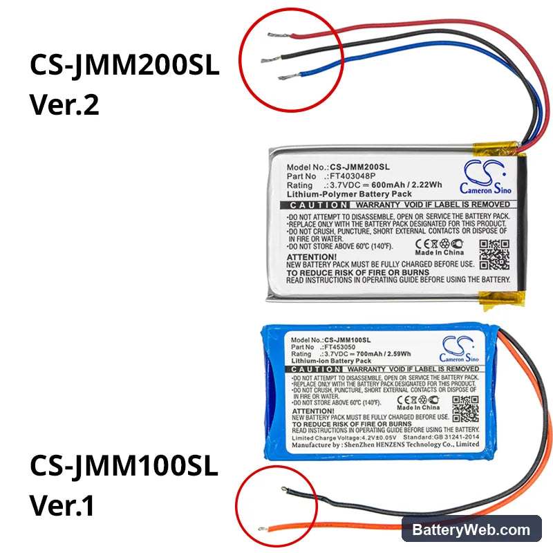 JBL Micro 2 Replacement Battery, 3.7V, 600mAh, Li-Polymer 5