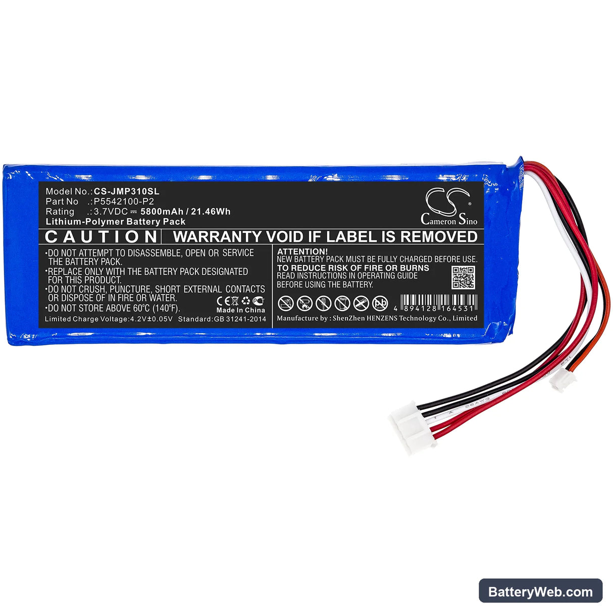 JBL Pulse 3 Version 2 Replacement Battery, 3.7V, 5800mAh, Li-Polymer 3