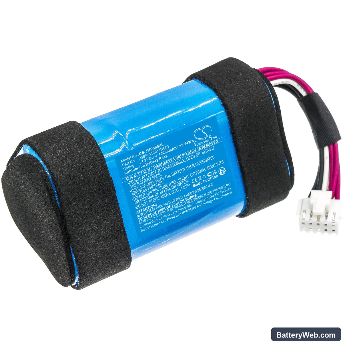 JBL Pulse 5 Replacement Battery, 3.7V, 10200mAh, Li-ion 1