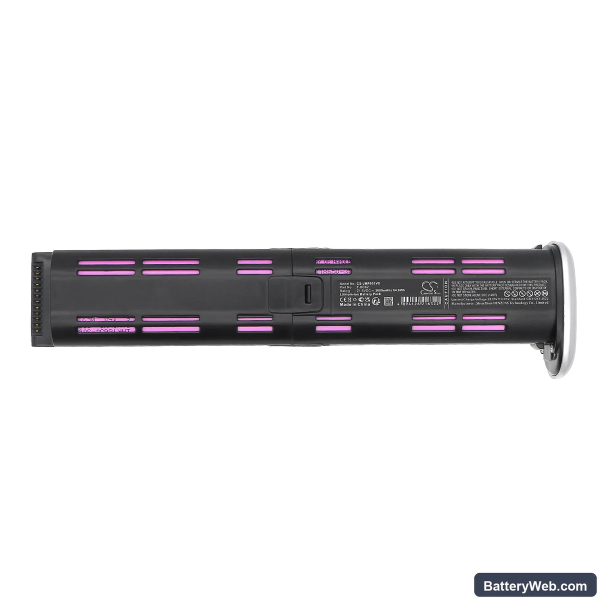 Jimmy PW501 Replacement Battery, 21.6V, 3000mAh, Li-ion 5