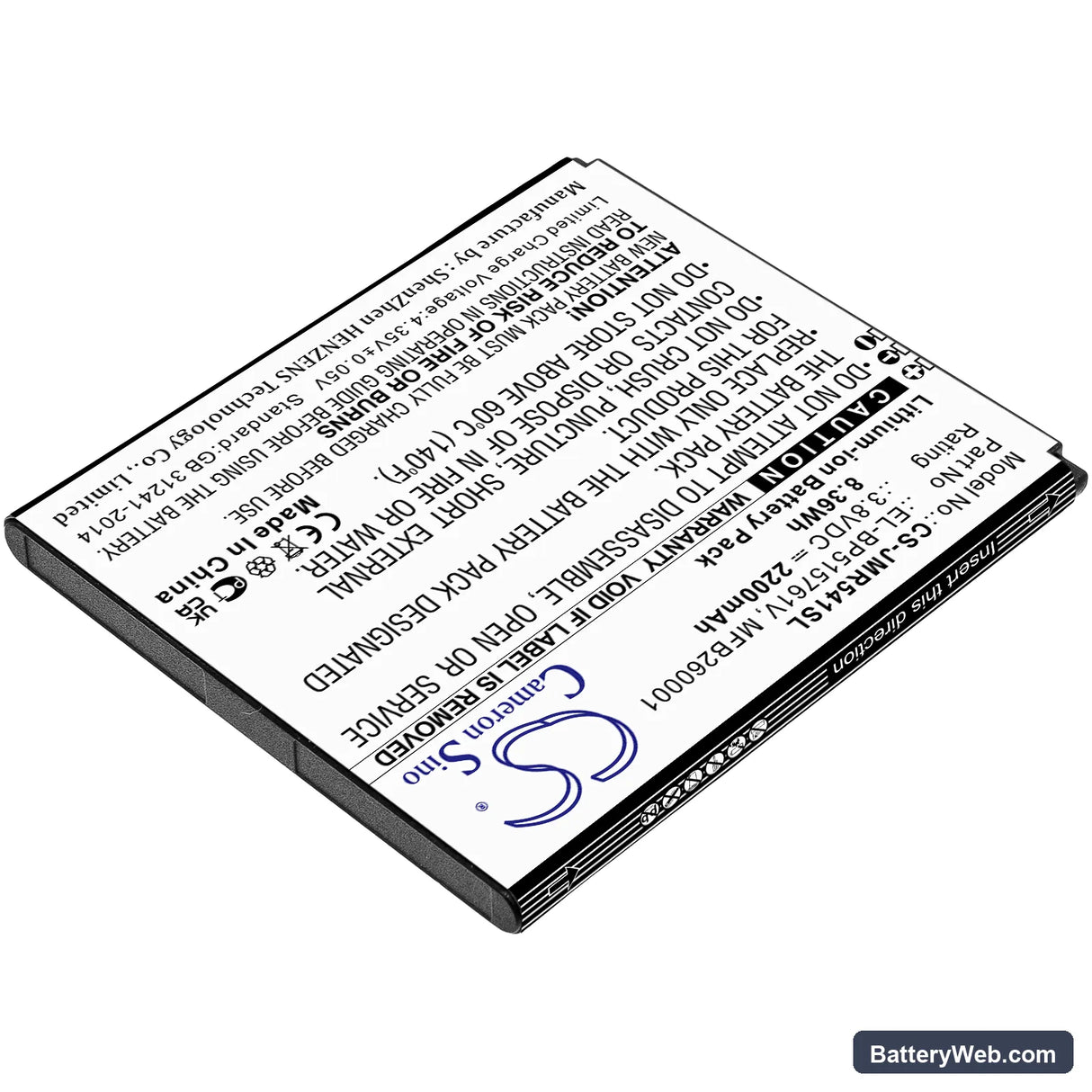 Jio JMR541 Replacement Battery, 3.8V, 2200mAh, Li-ion 2