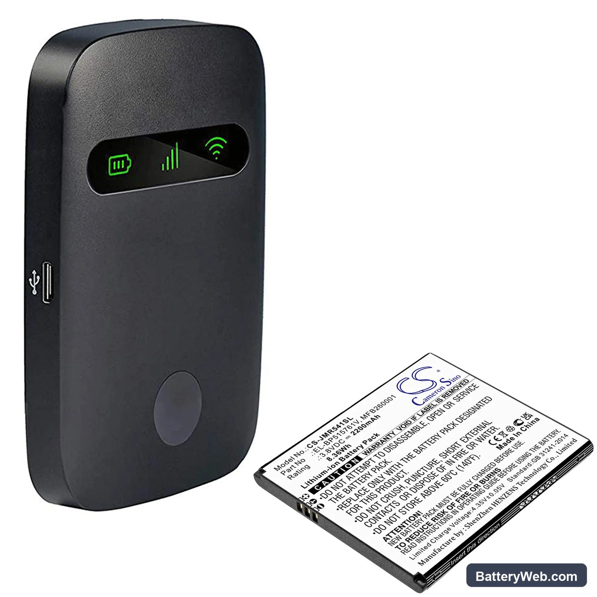 Jio JMR541 Replacement Battery, 3.8V, 2200mAh, Li-ion 4