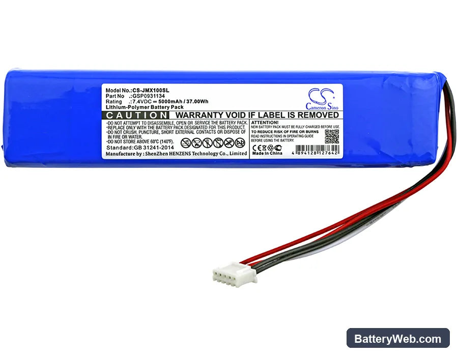 JBL Xtreme Replacement Battery, 7.4V, 5000mAh, Li-Polymer 3