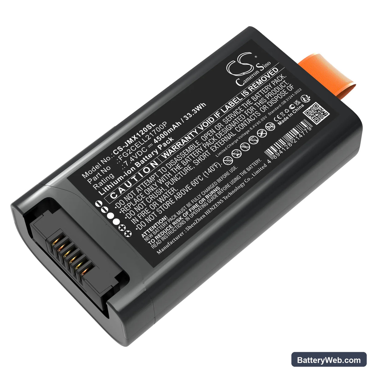 JBL PartyBox Club 120 Replacement Battery, 5.4V, 4500F, HPC 1
