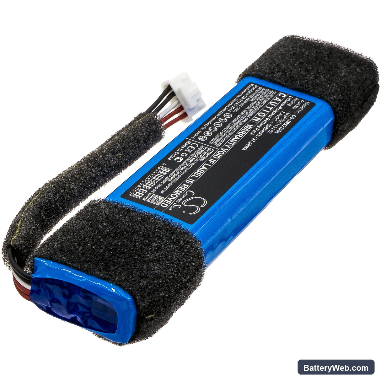 JBL Xtreme Splashproof Replacement Battery, 7.4V, 5000mAh, Li-Polymer 2