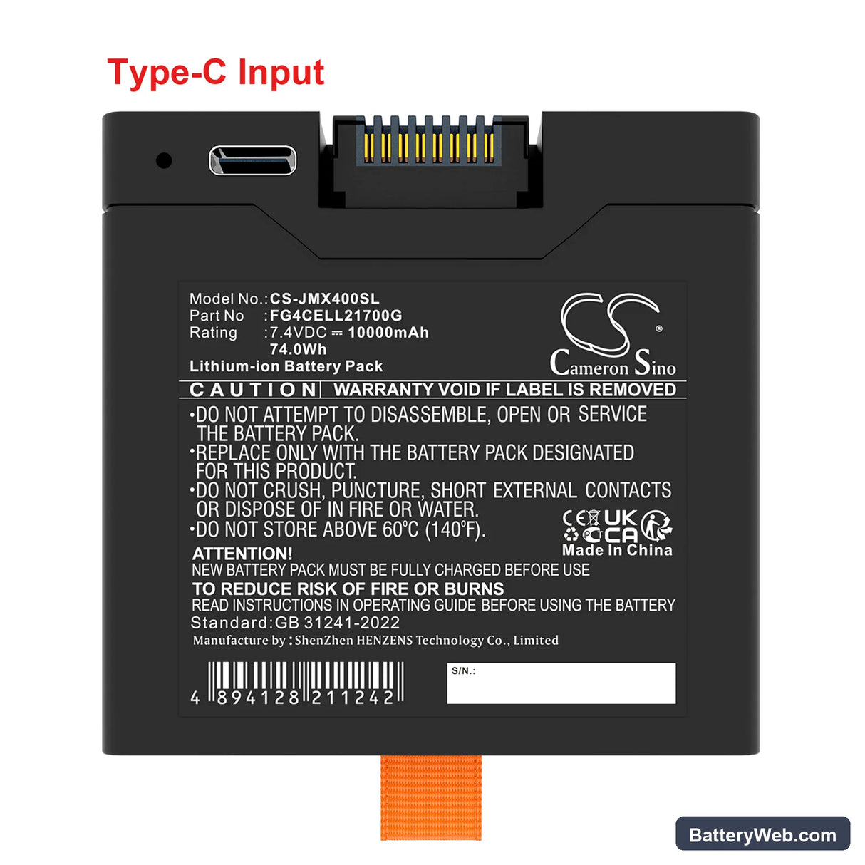 JBL PartyBox Club 320 Replacement Battery, 7.4V, 10000mAh, Li-ion 5