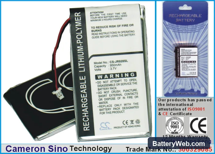HP Jornada 820 Replacement Battery, 3.7V, 950mAh, Li-Polymer 1