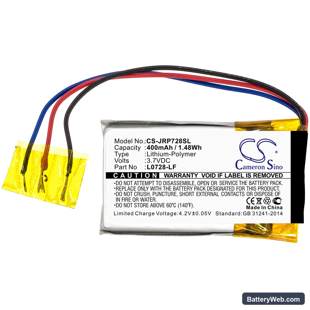 JBL JR POP Replacement Battery, 3.7V, 400mAh, Li-Polymer 3