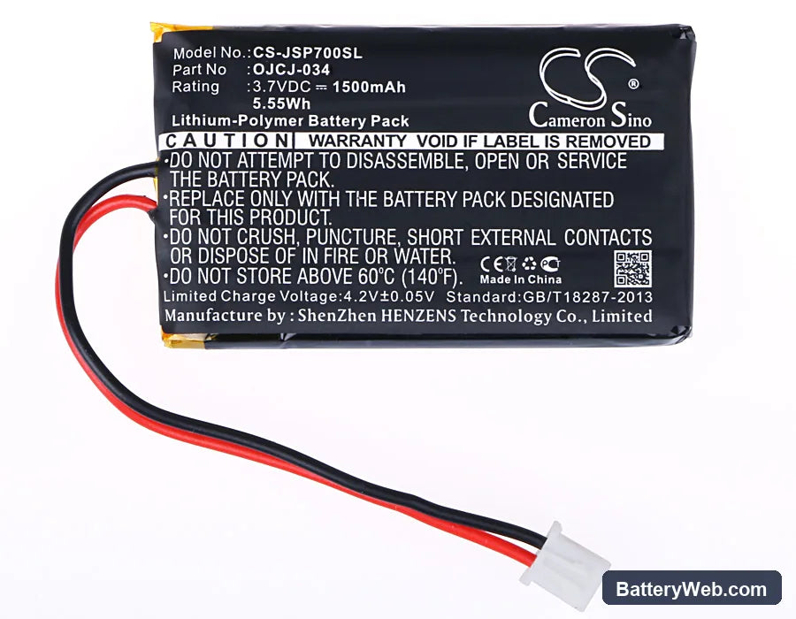 JVC SP-AD70 Replacement Battery, 3.7V, 1500mAh, Li-Polymer 5