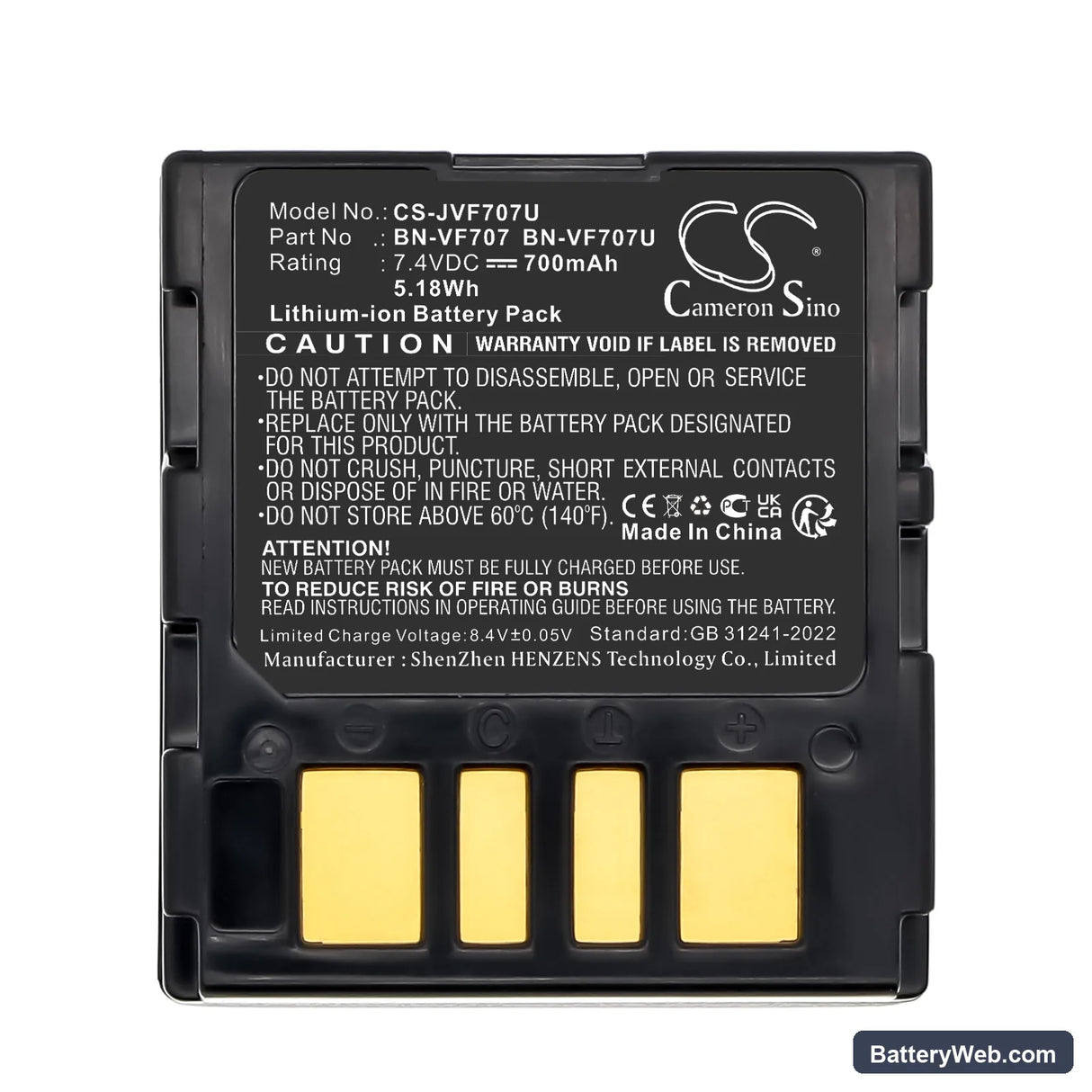 JVC GR-D240 Replacement Battery, 7.4V, 700mAh, Li-ion 5