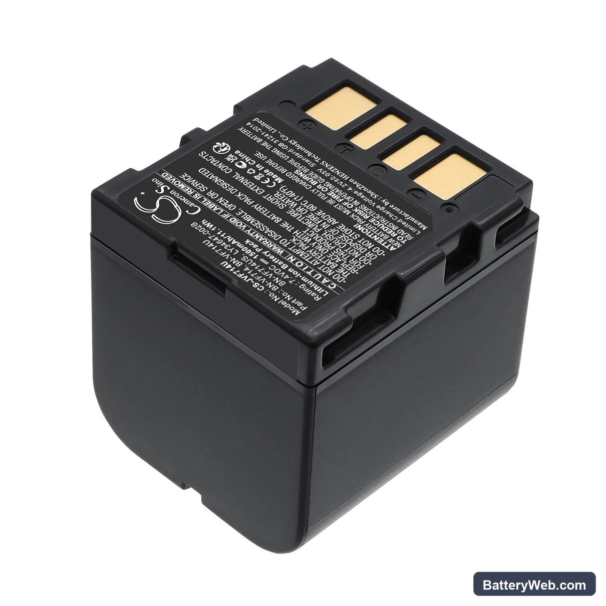 JVC GR-DF420 Replacement Battery, 7.4V, 1500mAh, Li-ion 2