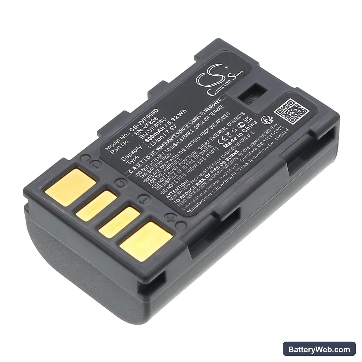 JVC GR-D796 Replacement Battery, 7.4V, 800mAh, Li-ion 1