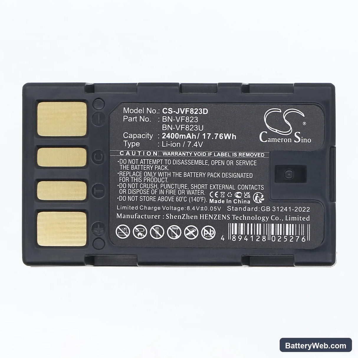 JVC GR-D796 Replacement Battery, 7.4V, 2400mAh, Li-ion 5