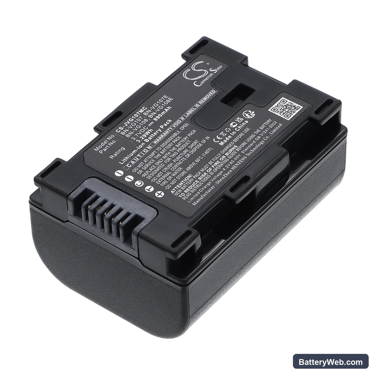 JVC GZ-HD620 Replacement Battery, 3.7V, 890mAh, Li-ion 1