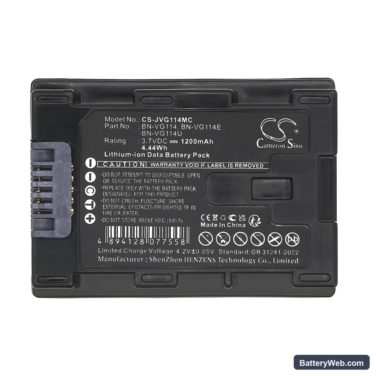 JVC GZ-HD620 Replacement Battery, 3.7V, 1200mAh, Li-ion 5