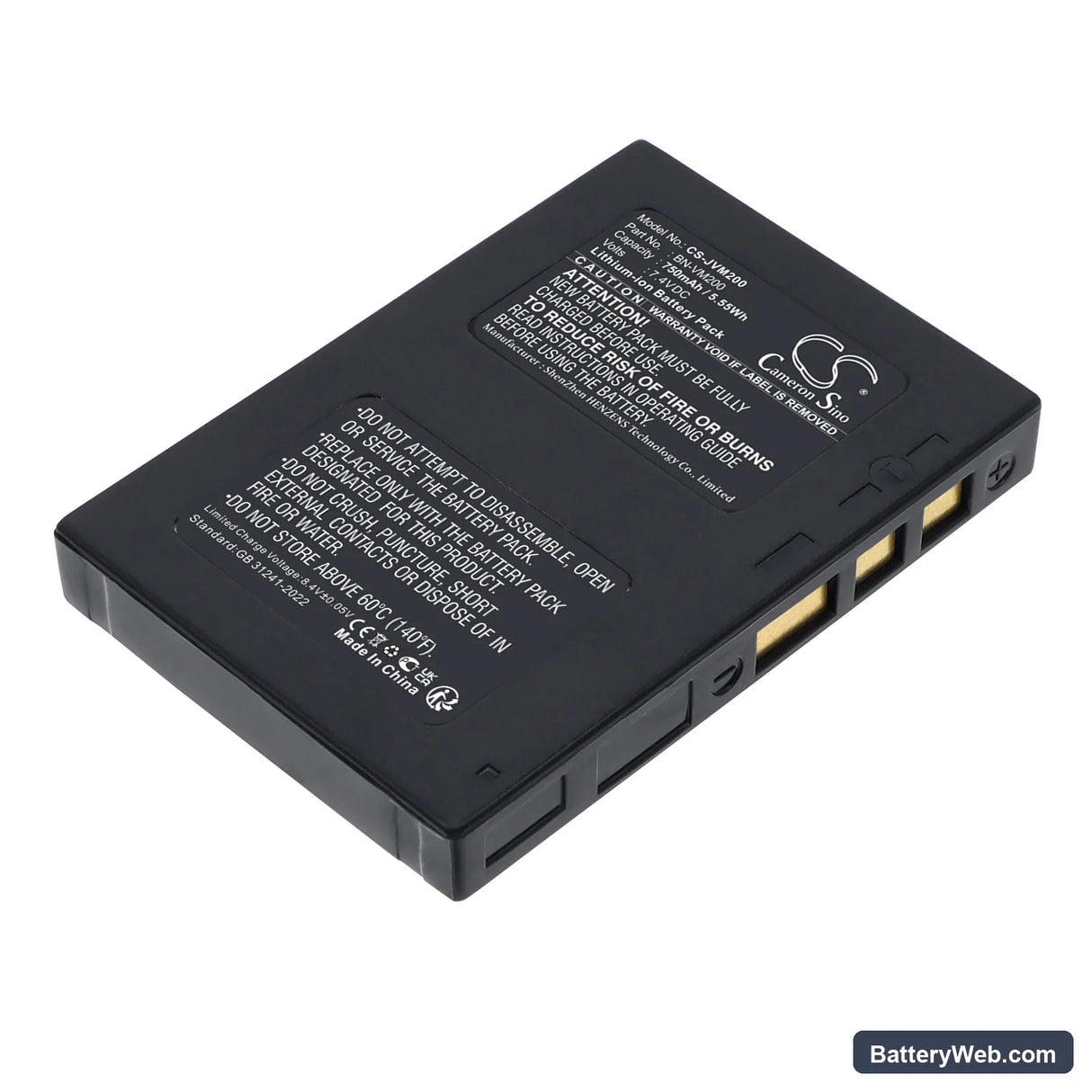 JVC GZ-MC200EX Replacement Battery, 7.4V, 750mAh, Li-ion 1