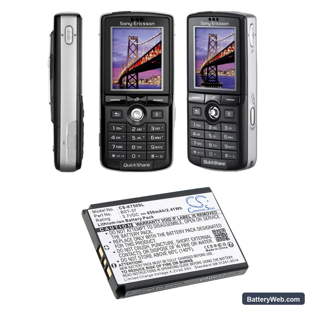 Sony Ericsson K750 Replacement Battery, 3.7V, 650mAh, Li-ion 4