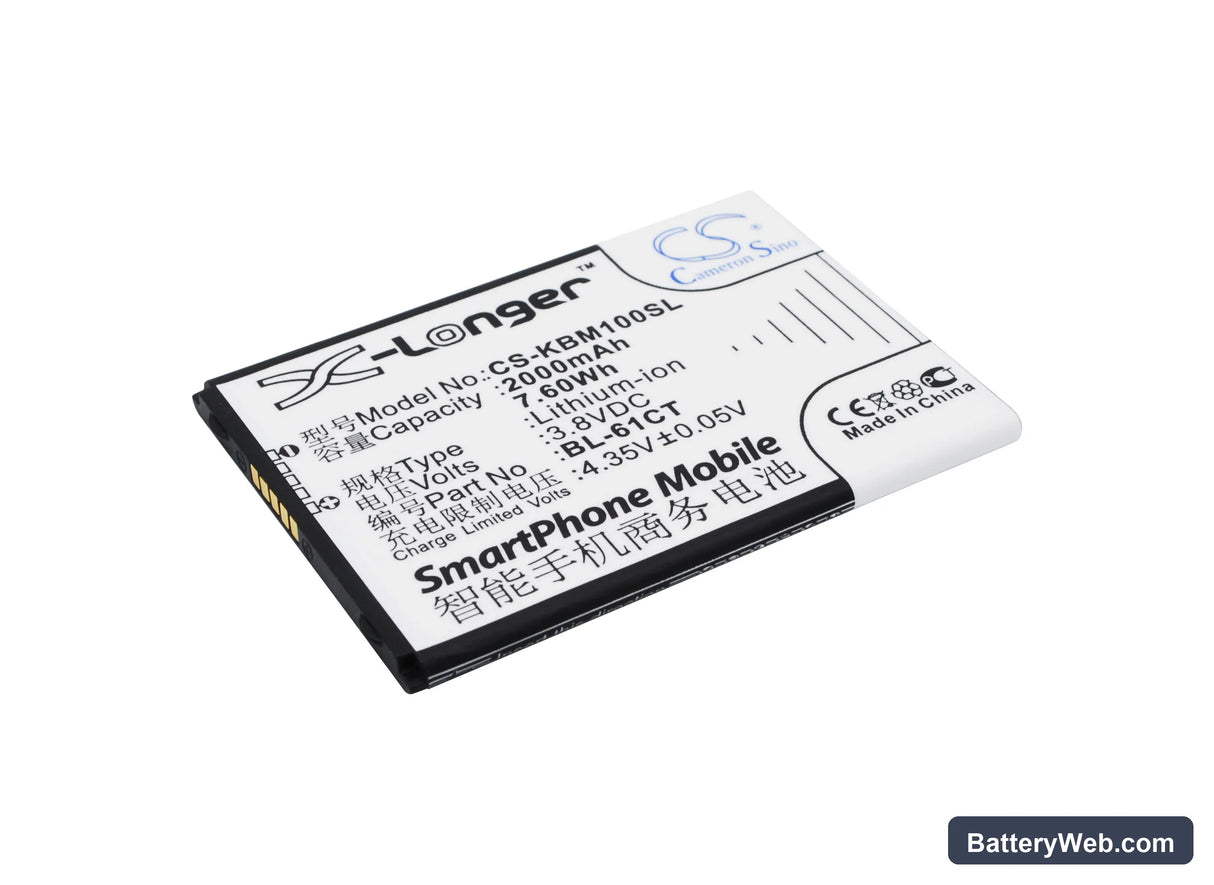 KOOBEE S3 Replacement Battery, 3.8V, 2000mAh, Li-ion 1
