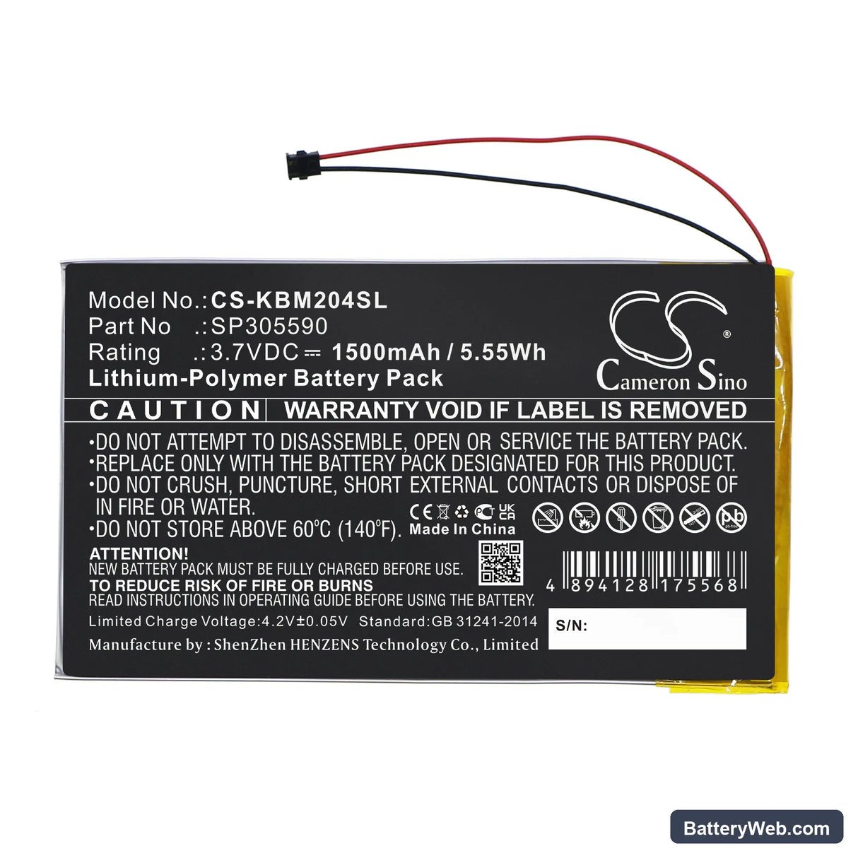 Kobo Aura HD Replacement Battery, 3.7V, 1500mAh, Li-Polymer 3