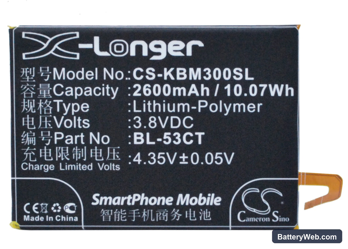KOOBEE M3 Replacement Battery, 3.8V, 2650mAh, Li-Polymer 5