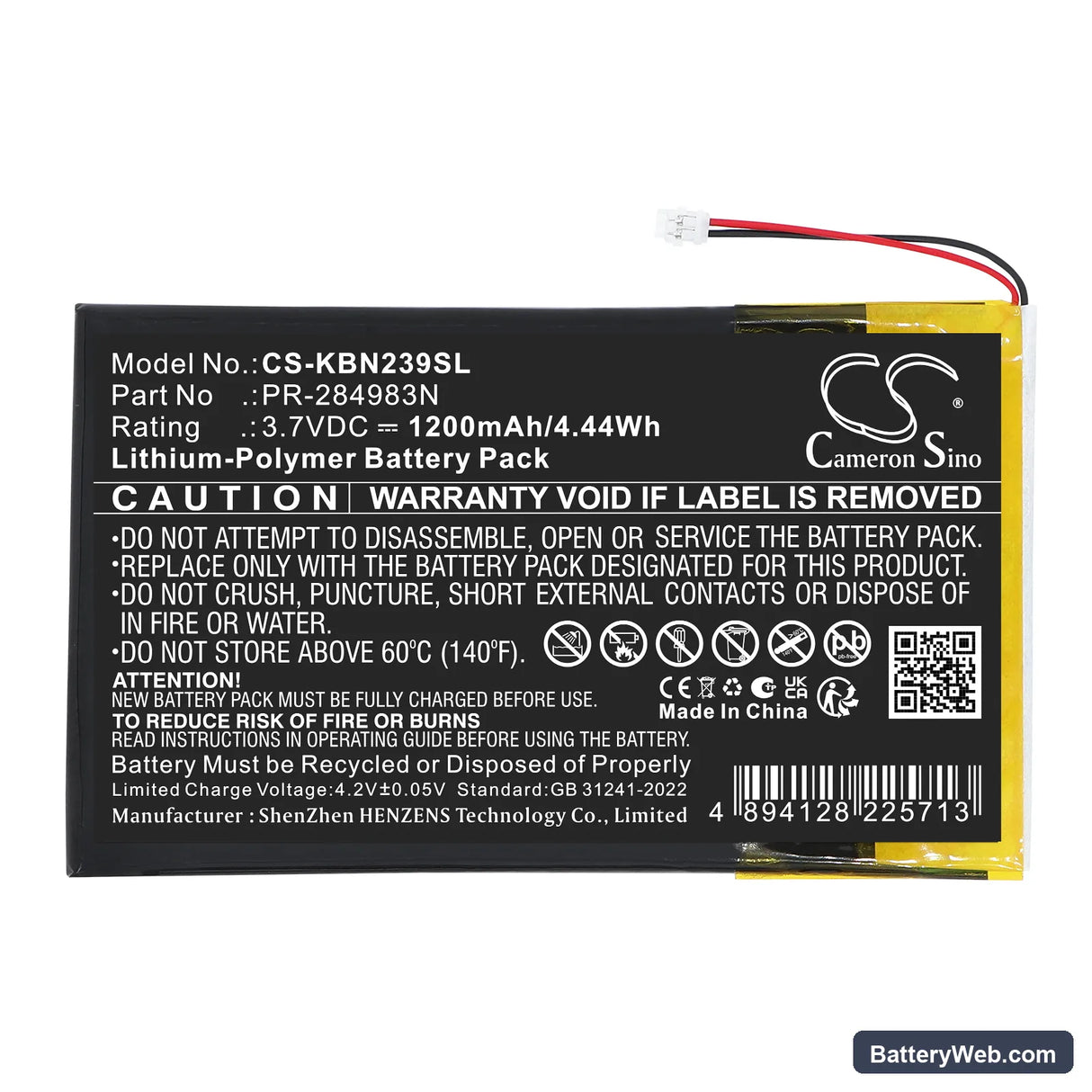 Kobo Clara HD N249 Replacement Battery, 3.7V, 1200mAh, Li-Polymer 3
