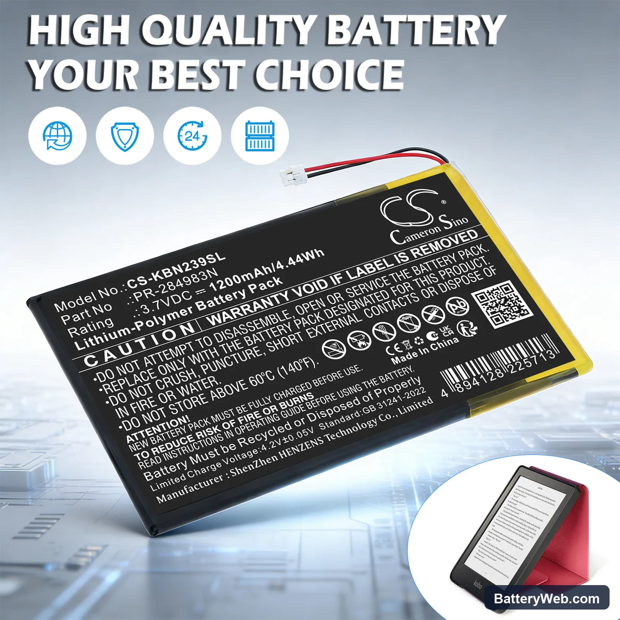 Kobo Clara HD N249 Replacement Battery, 3.7V, 1200mAh, Li-Polymer 6