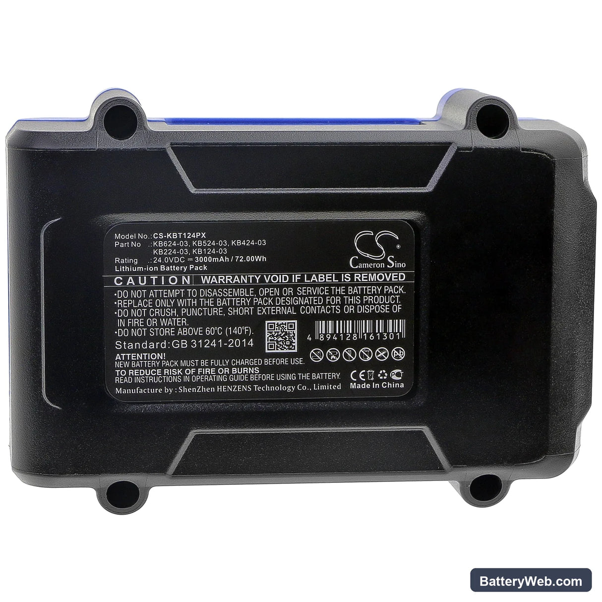 Kobalt KRAD 1224B-03 Replacement Battery, 24V, 3000mAh, Li-ion 5