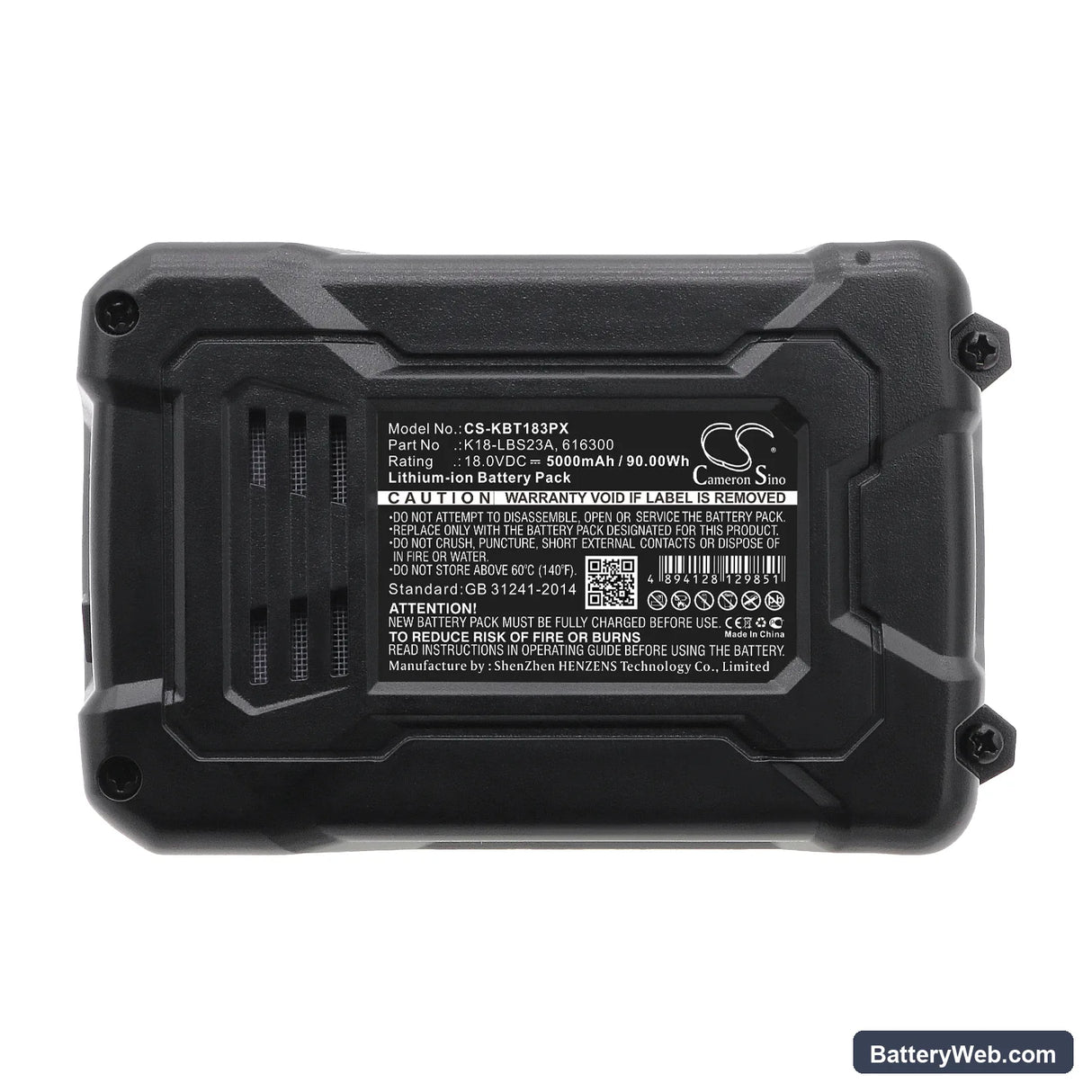 Kobalt K18LD-26A Replacement Battery, 18V, 5000mAh, Li-ion 5