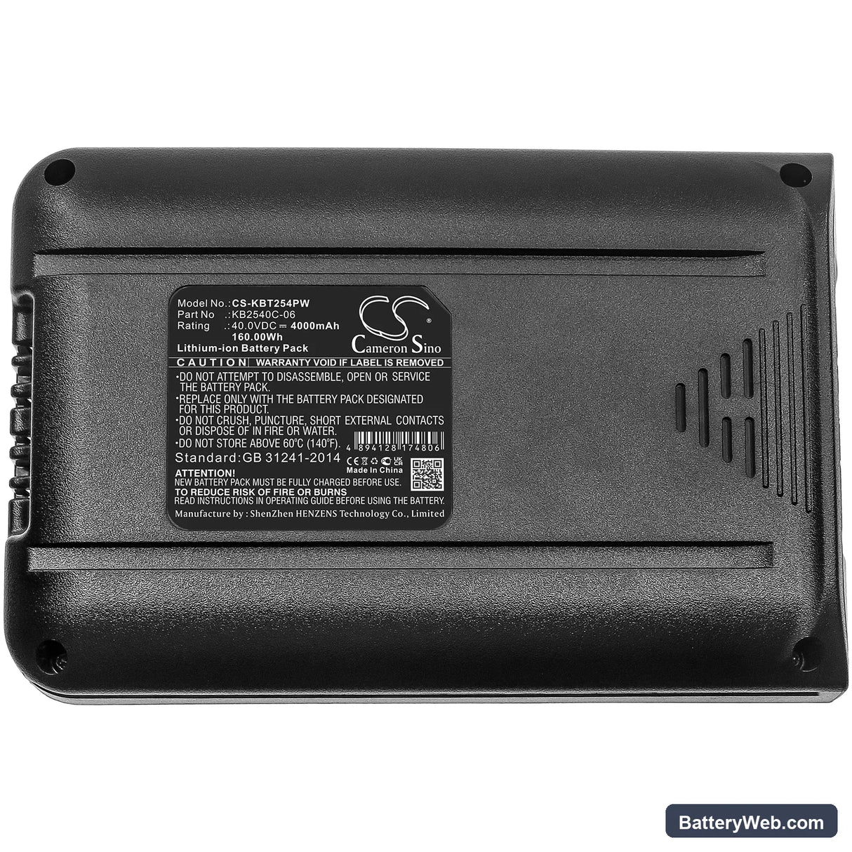 Kobalt 16 inch mower KM-1640-06 Replacement Battery, 40V, 4000mAh, Li-ion 5