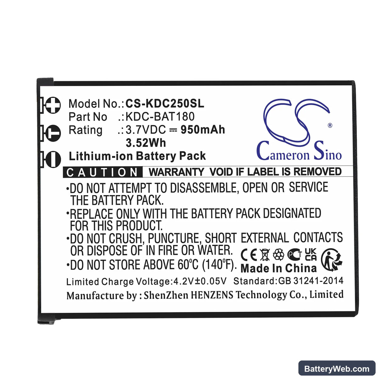 KOAMTAC KDC-250 Replacement Battery, 3.7V, 950mAh, Li-ion 3