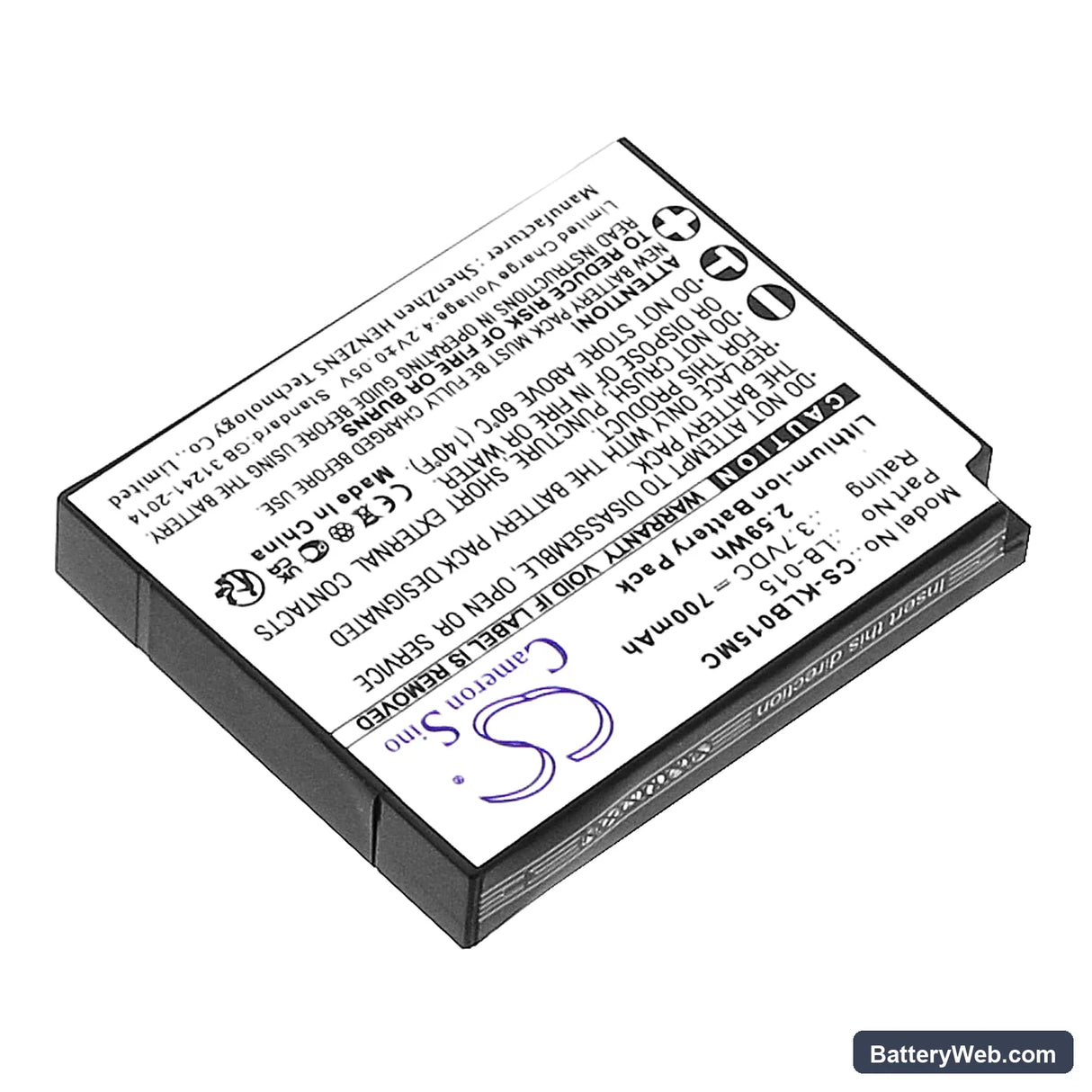 Kodak WPZ2 Replacement Battery, 3.7V, 700mAh, Li-ion 2