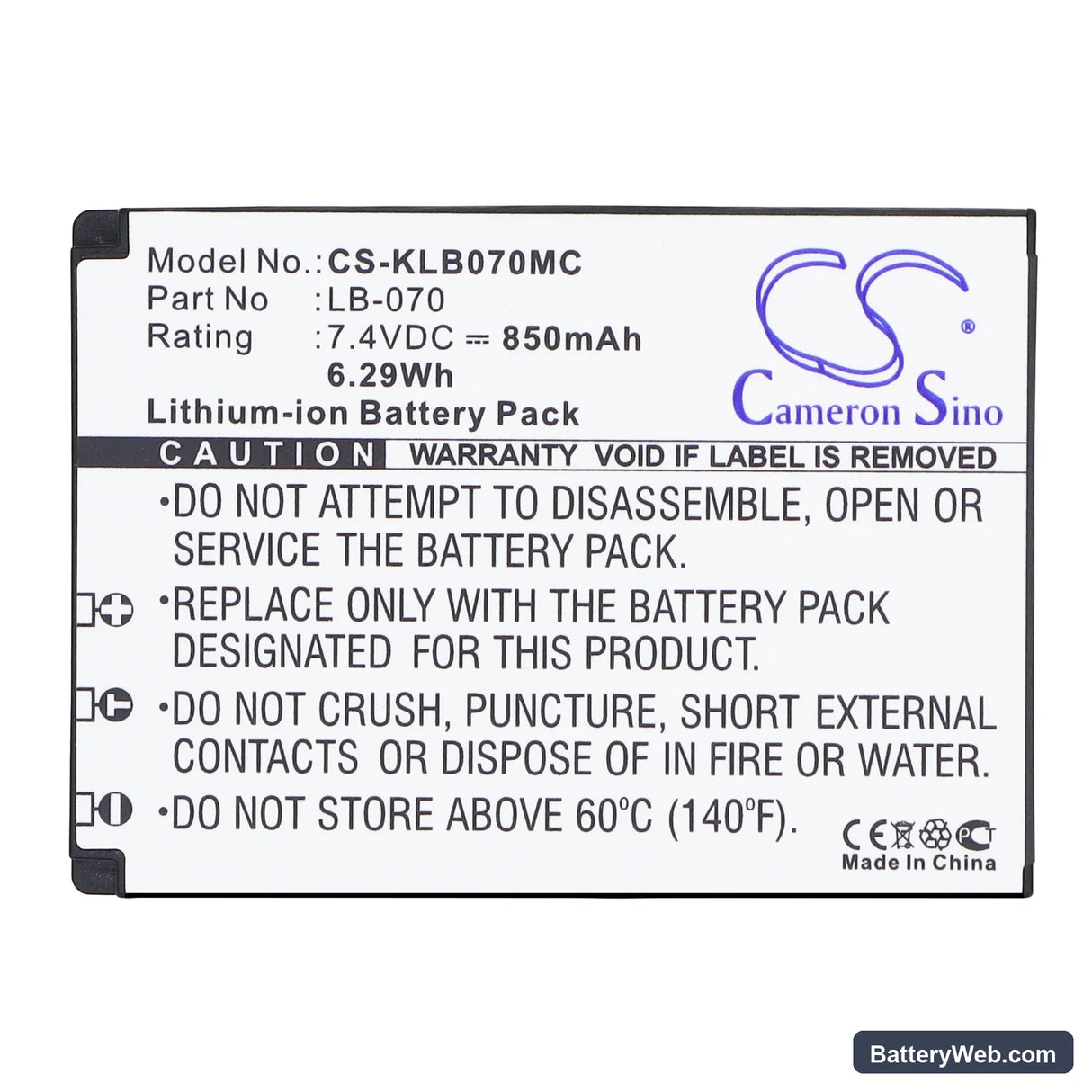 Kodak PIXPRO S1 Replacement Battery, 7.4V, 850mAh, Li-ion 5