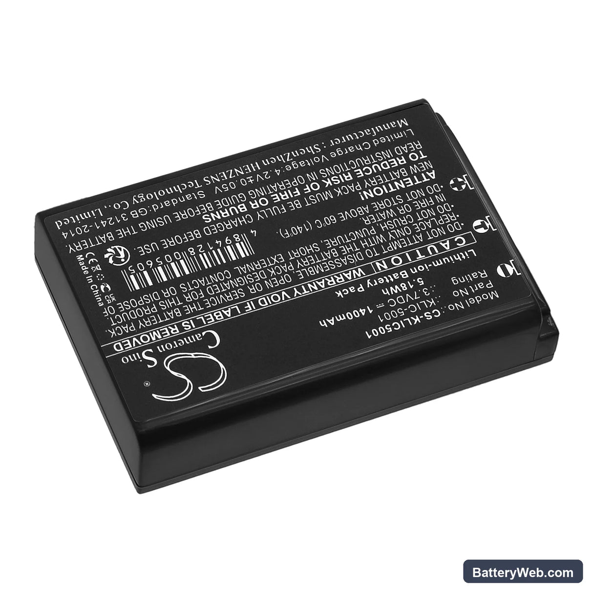 NEC NSIO-1000 Replacement Battery, 3.7V, 1400mAh, Li-ion 2