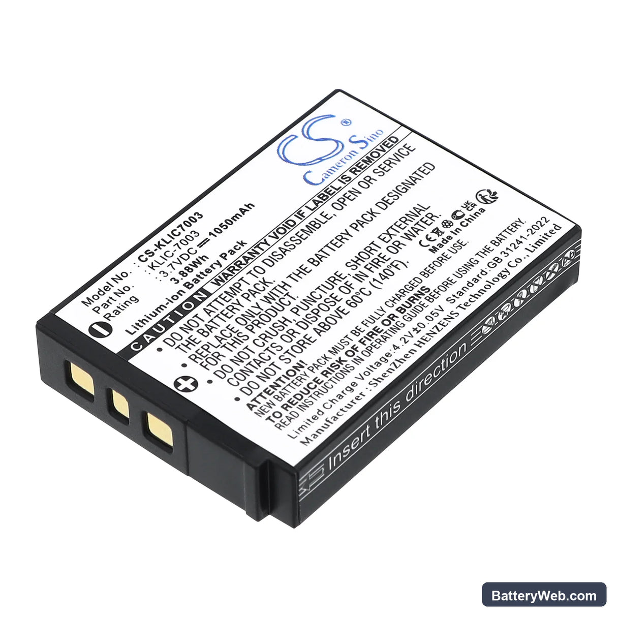 Kodak EasyShare M380 Replacement Battery, 3.7V, 1050mAh, Li-ion 1