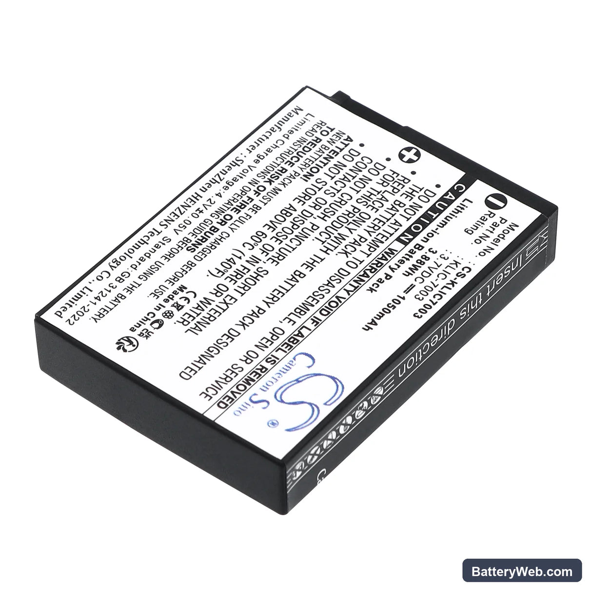 Kodak EasyShare M380 Replacement Battery, 3.7V, 1050mAh, Li-ion 2