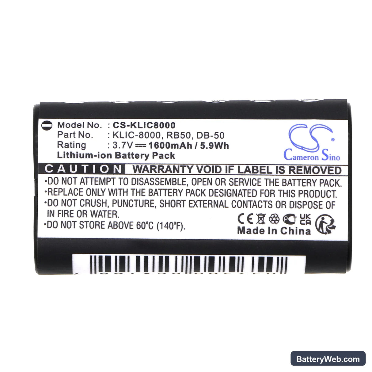 JAY-tech Jay-Cam i4800 Replacement Battery, 3.7V, 1600mAh, Li-ion 5