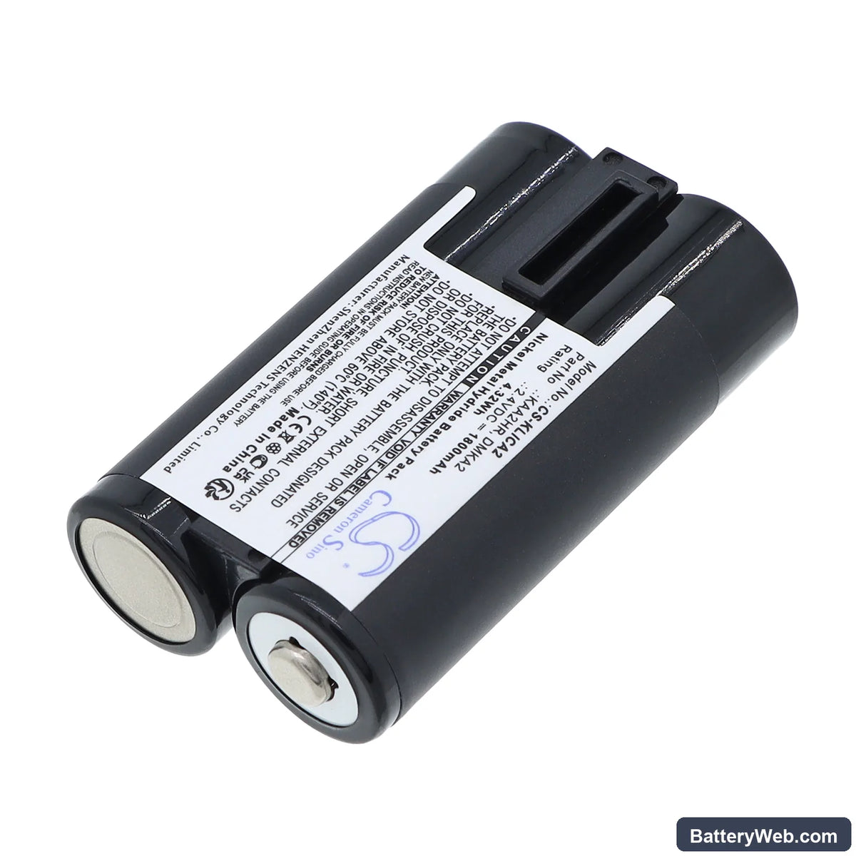 NiKon Coolpix 600 Replacement Battery, 2.4V, 1800mAh, Ni-MH 2