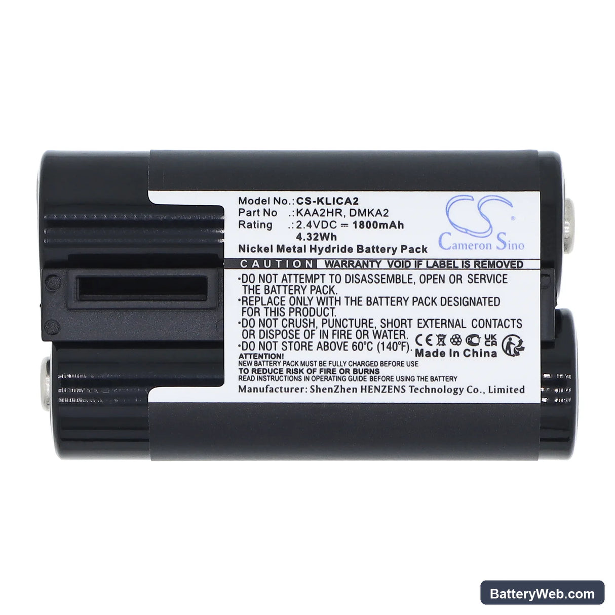 NiKon Coolpix 600 Replacement Battery, 2.4V, 1800mAh, Ni-MH 5