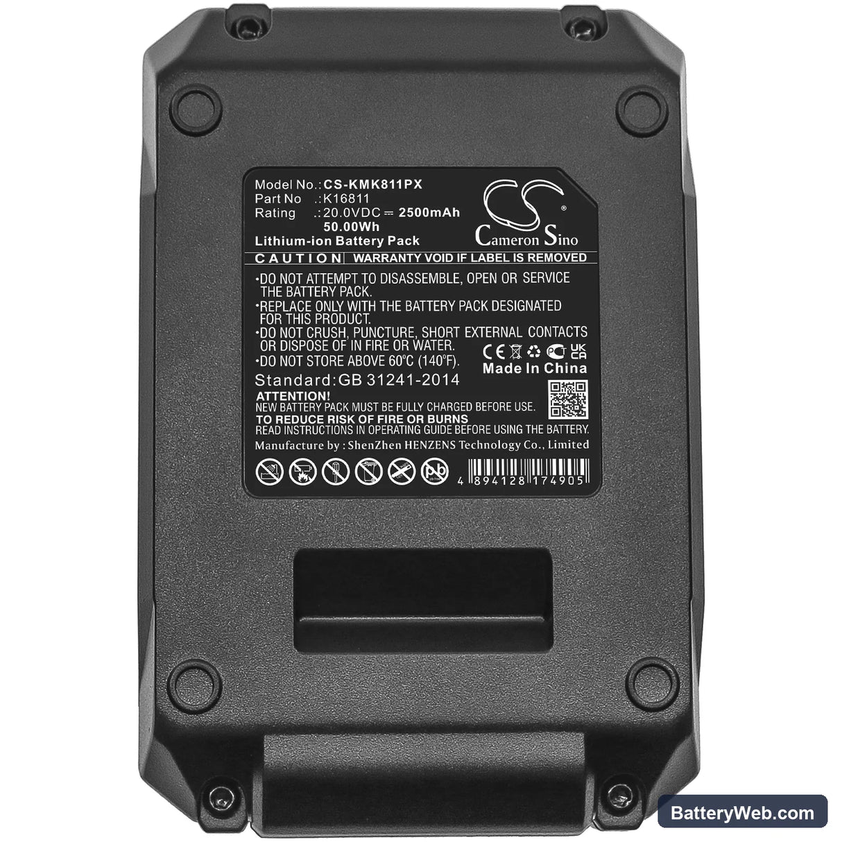 Kimo 6 Inch Cordless Chainsaw Replacement Battery, 20V, 2500mAh, Li-ion 5