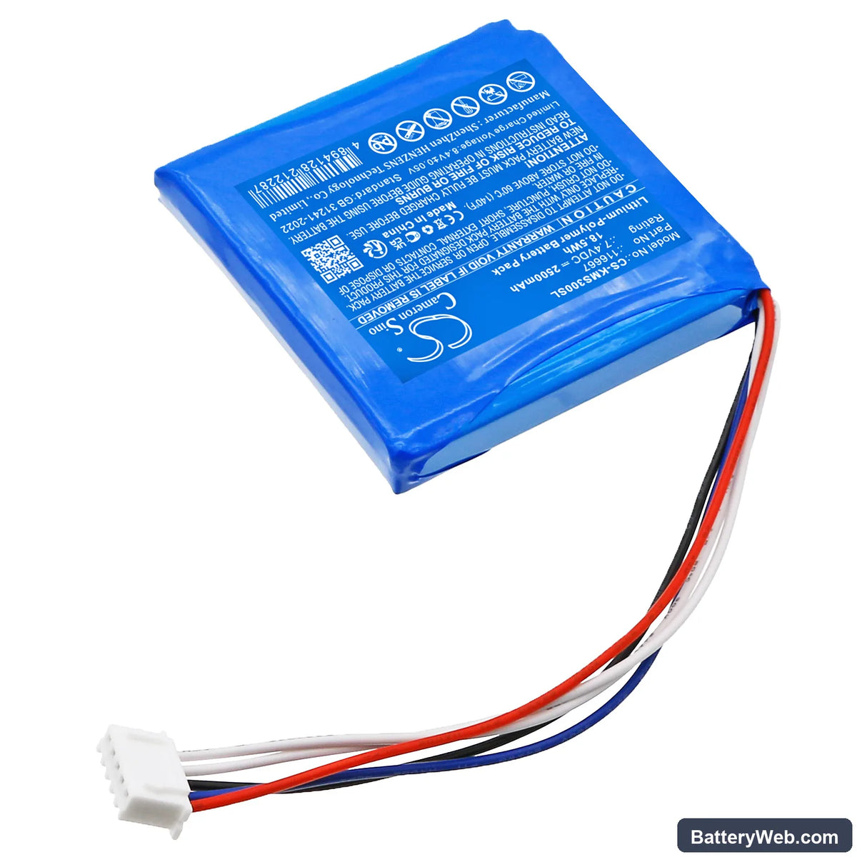Kathrein MSK 30/L Replacement Battery, 7.4V, 2500mAh, Li-Polymer 2