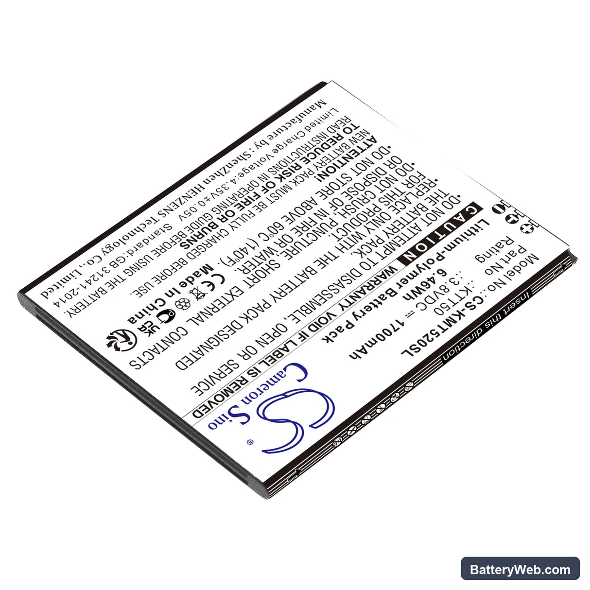 KAZAM Tornado 2 Replacement Battery, 3.8V, 1700mAh, Li-Polymer 2
