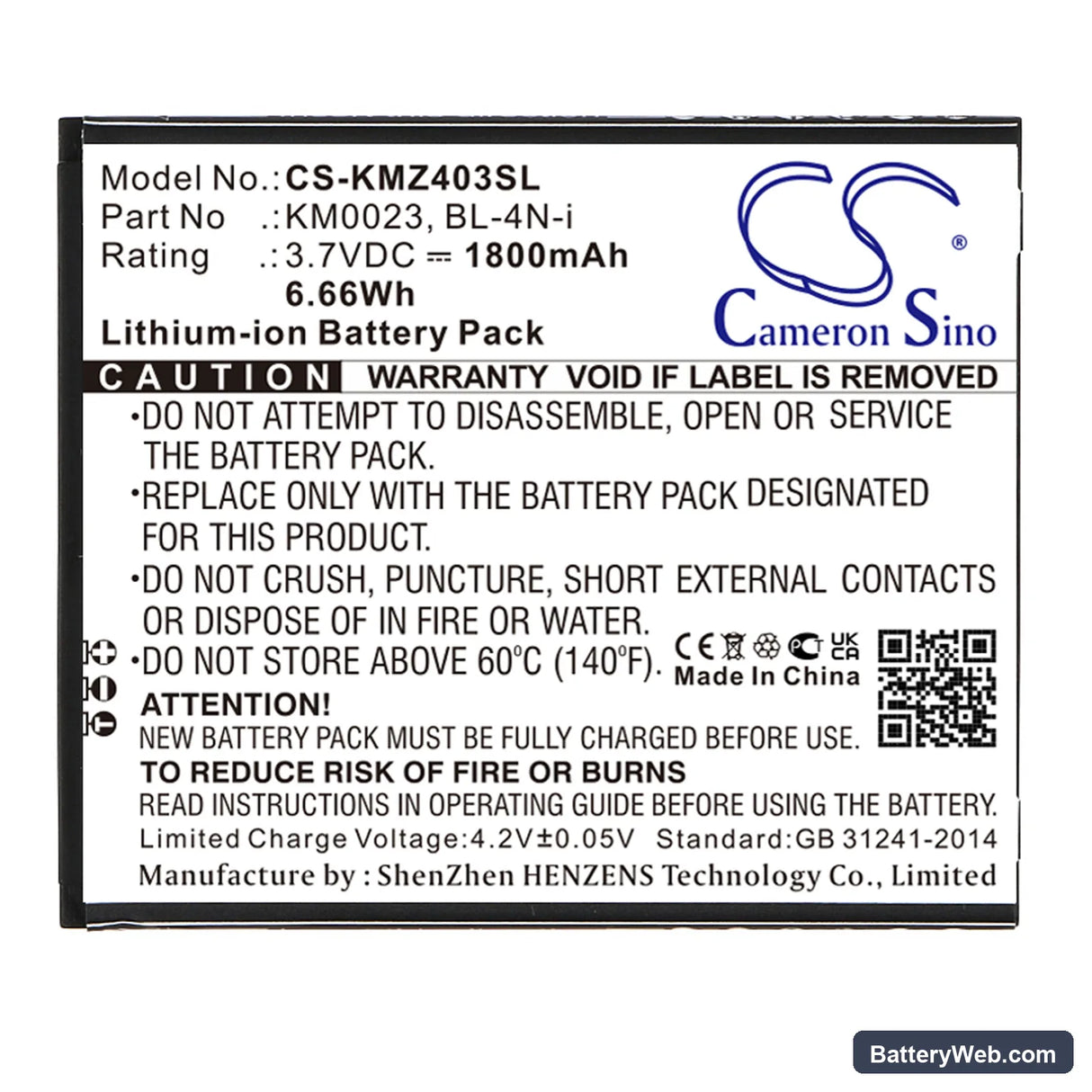 Kruger&Matz Live Replacement Battery, 3.7V, 1800mAh, Li-ion 5