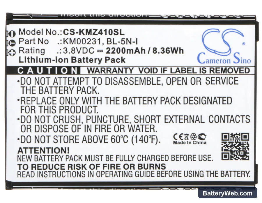 Kruger&Matz Live 2 Replacement Battery, 3.8V, 2200mAh, Li-ion 5