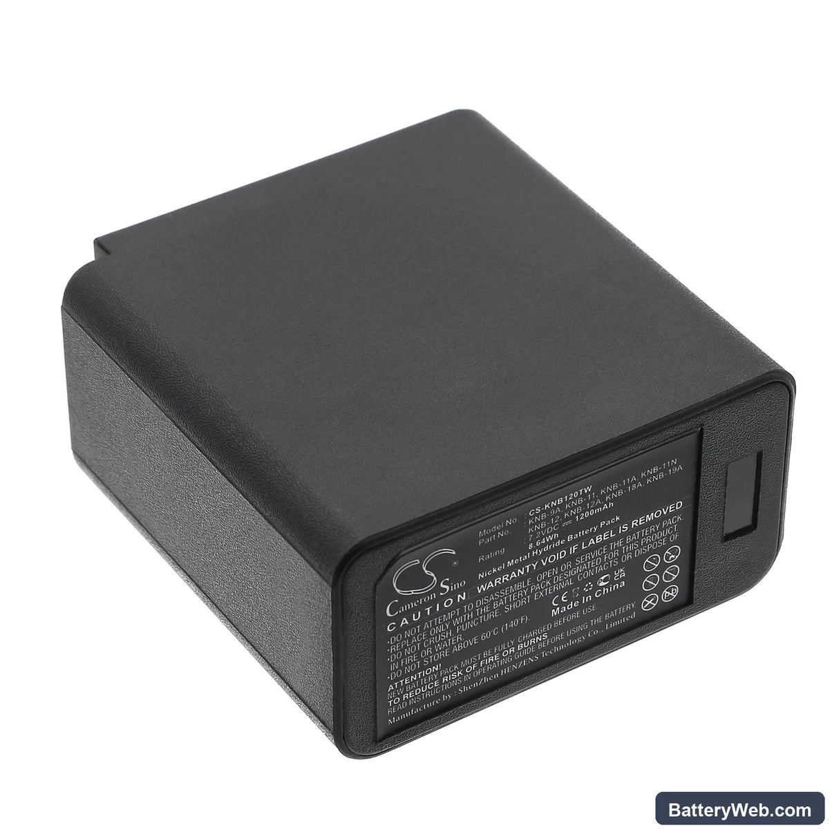 Kenwood TK-250 Replacement Battery, 7.2V, 1200mAh, Ni-MH 1