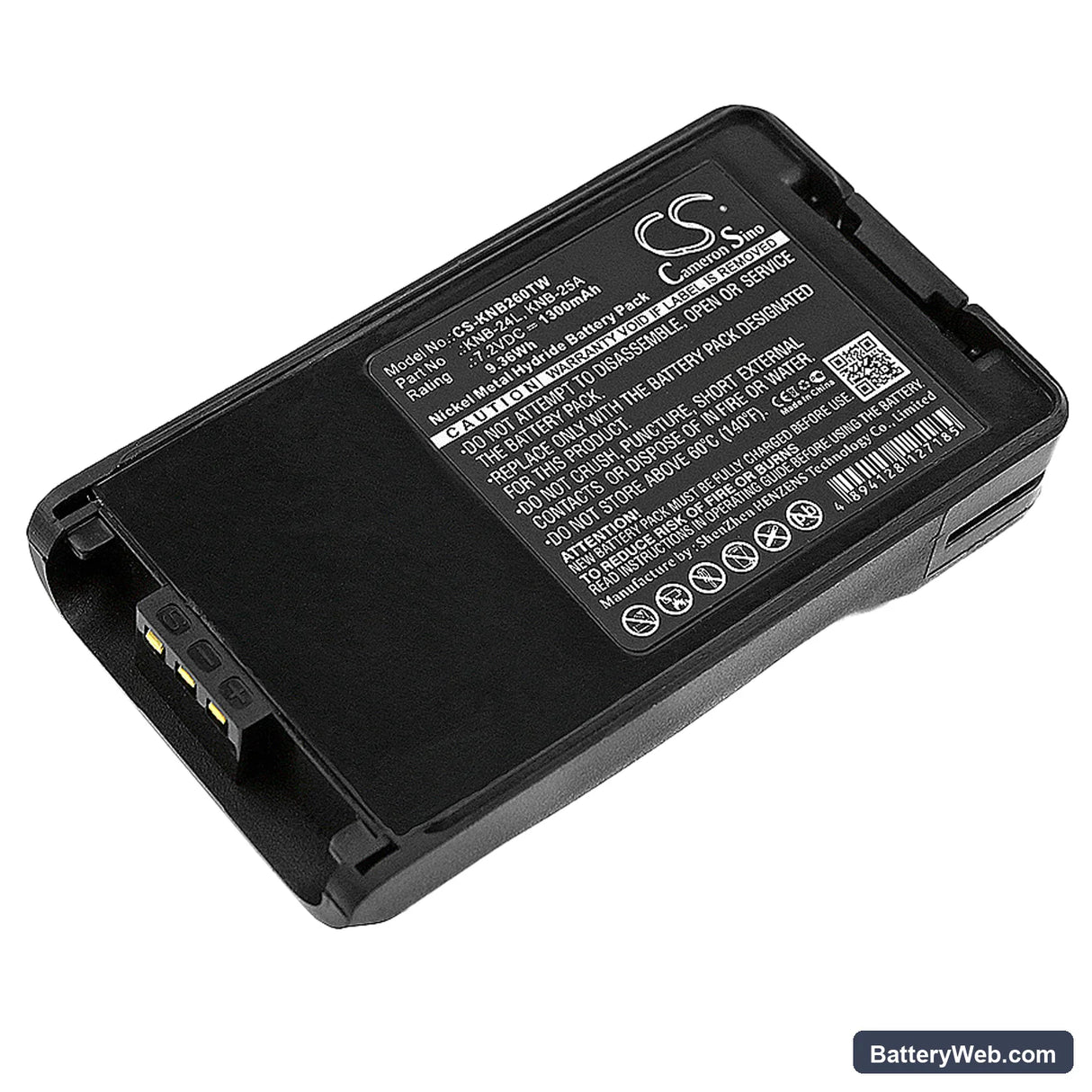 Kenwood TK-3140 Replacement Battery, 7.2V, 1300mAh, Ni-MH 1