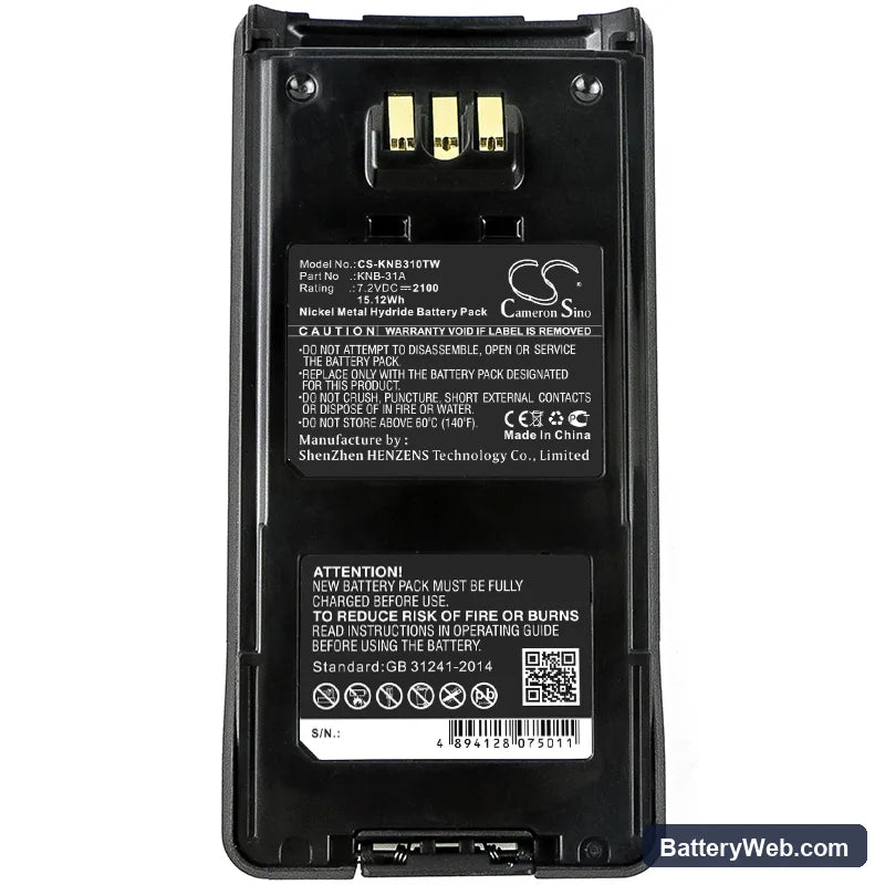 Kenwood NX-210 Replacement Battery, 7.2V, 2100mAh, Ni-MH 5