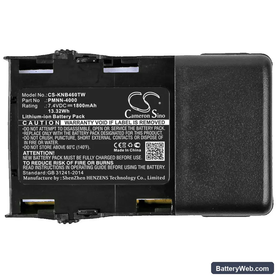 Kenwood TK-3230 Replacement Battery, 7.4V, 1800mAh, Li-ion 5