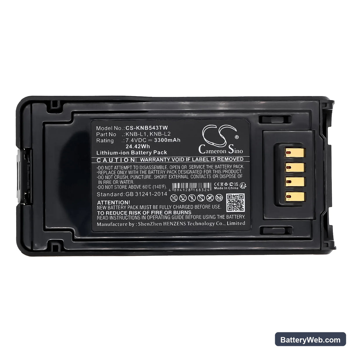 Kenwood P25 Replacement Battery, 7.4V, 3300mAh, Li-ion 5