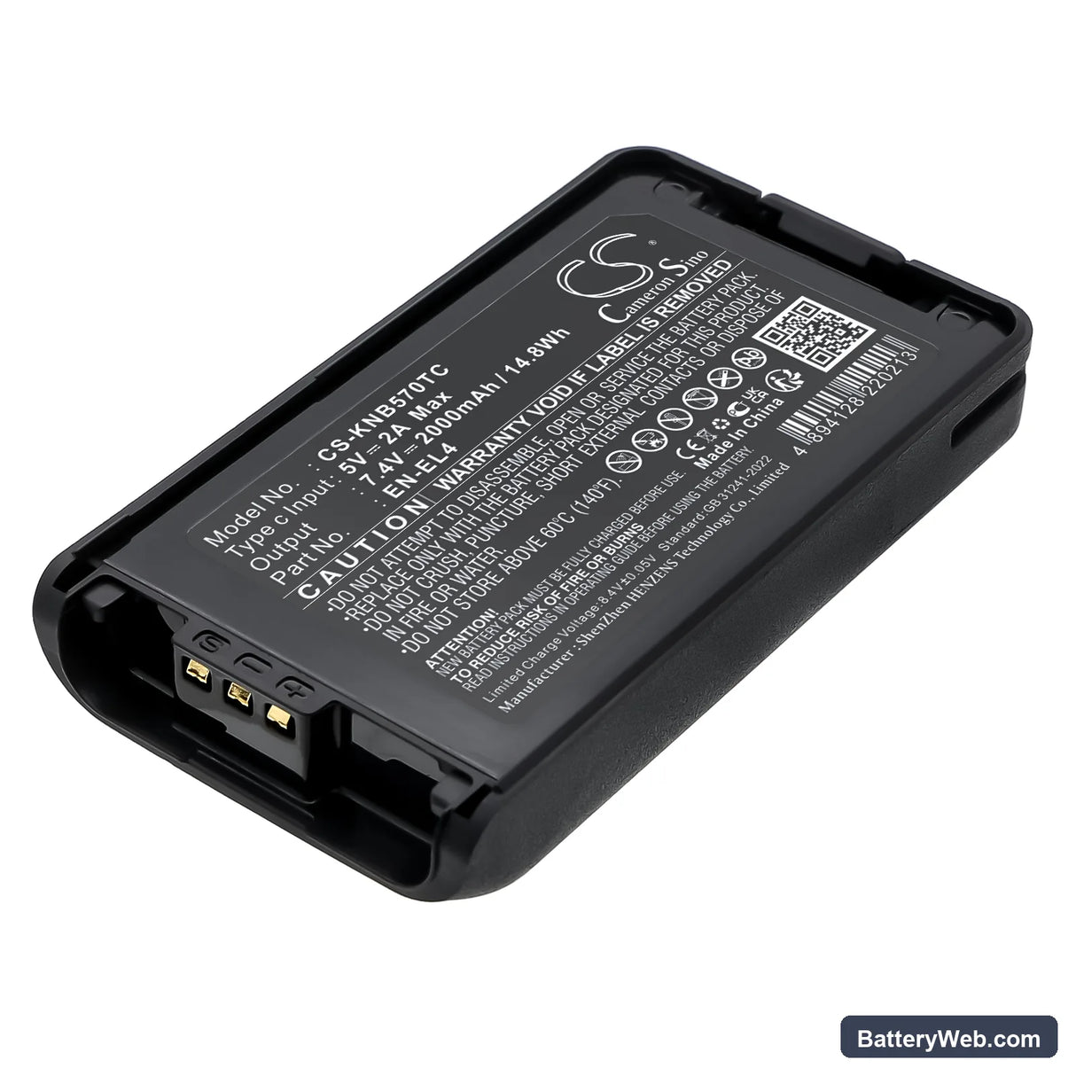 Kenwood NX-220 Replacement Battery, 7.4V, 2000mAh, Li-ion 1